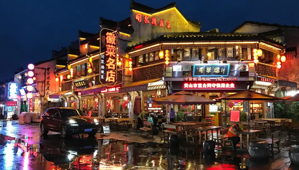 Chinese Street